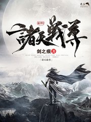 bl厨房食物水果play