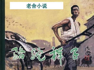 含羞草最新登陆窗口